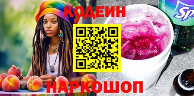 марки lsd Бузулук