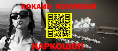 марки lsd Бузулук