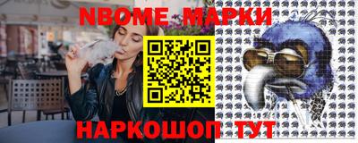 мефедрон VHQ Бугуруслан