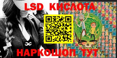 мефедрон VHQ Бугуруслан
