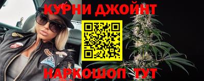 мефедрон VHQ Бугуруслан
