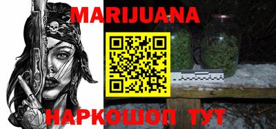 марки lsd Бузулук