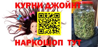 марки lsd Бузулук