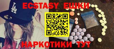 марки lsd Бузулук