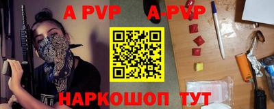 мефедрон Кимры