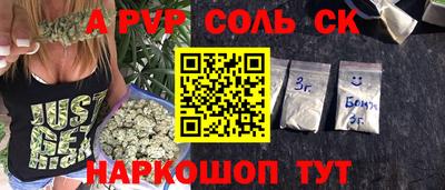 марки lsd Бузулук
