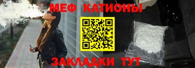 марки lsd Бузулук