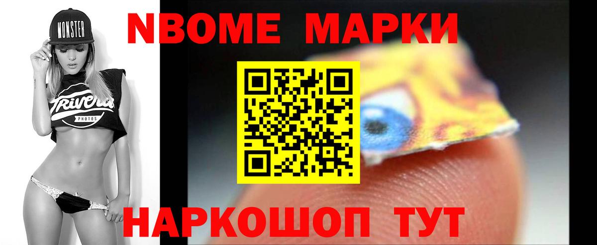 LSD-25 экстази ecstasy  Лсд 25 экстази кислота  Кострома  Вход с VPN 